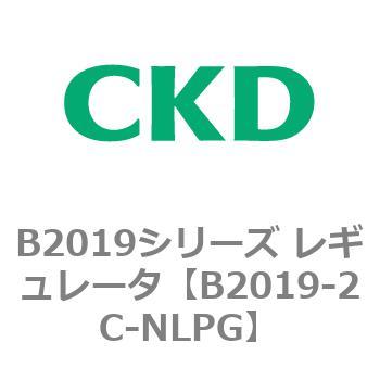 B2019シリーズ レギュレータ CKD