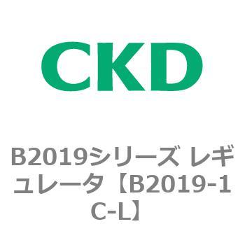 B2019シリーズ レギュレータ CKD