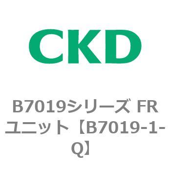 B7019シリーズ FRユニット CKD