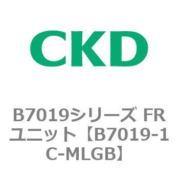 B7019シリーズ FRユニット CKD