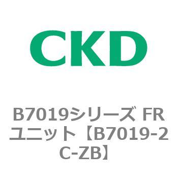 B7019シリーズ FRユニット CKD