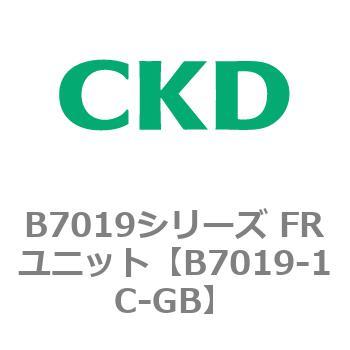 B7019シリーズ FRユニット CKD
