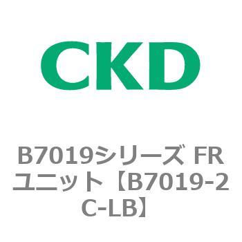 B7019シリーズ FRユニット CKD
