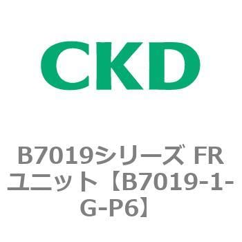 CKD ＦＲユニット B7019-1-G-P6-
