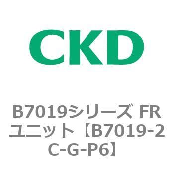 CKD ＦＲユニット B7019-2C-G-P6-