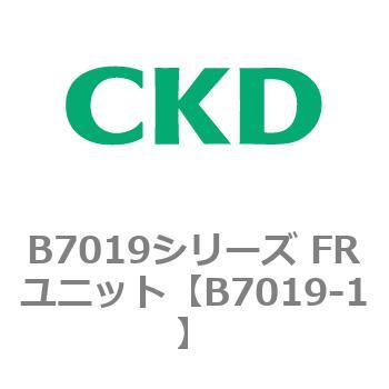 B7019シリーズ FRユニット CKD