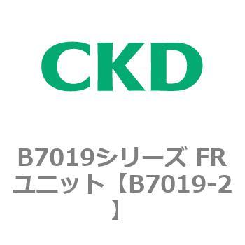 B7019シリーズ FRユニット CKD