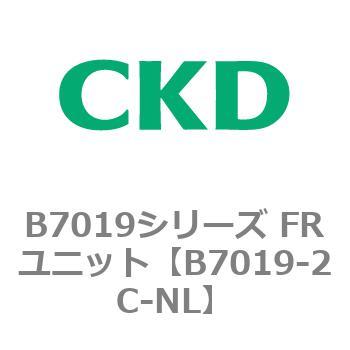 B7019シリーズ FRユニット CKD