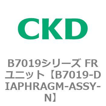 B7019シリーズ FRユニット CKD
