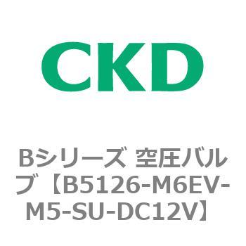 Bシリーズ 空圧バルブ(パイロット式2方弁) CKD