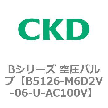 Bシリーズ 空圧バルブ(パイロット式2方弁) CKD
