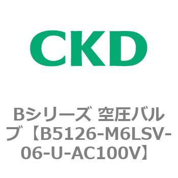 Bシリーズ 空圧バルブ(パイロット式2方弁) CKD