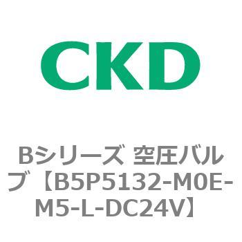 Bシリーズ 空圧バルブ(パイロット式3方弁) CKD