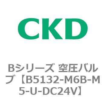 Bシリーズ 空圧バルブ(パイロット式3方弁) CKD