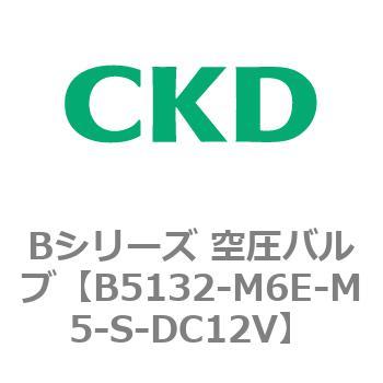 Bシリーズ 空圧バルブ(パイロット式3方弁) CKD