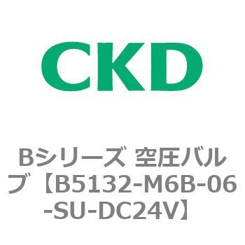 Bシリーズ 空圧バルブ(パイロット式3方弁) CKD
