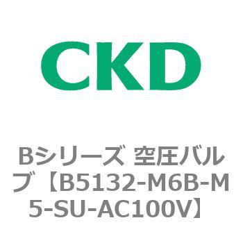 Bシリーズ 空圧バルブ(パイロット式3方弁) CKD