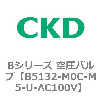Bシリーズ 空圧バルブ(パイロット式3ポート弁) CKD