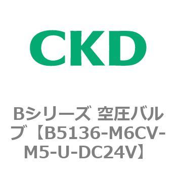 Bシリーズ 空圧バルブ(パイロット式3ポート弁) CKD