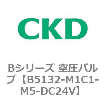 Bシリーズ 空圧バルブ(パイロット式3ポート弁) CKD