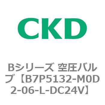 Bシリーズ 空圧バルブ(パイロット式3ポート弁) CKD