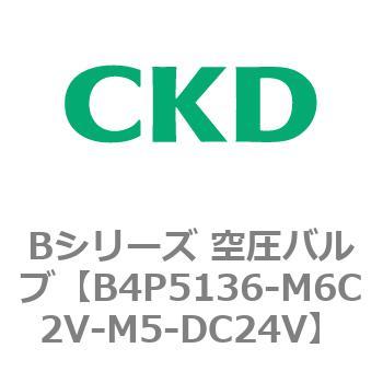 Bシリーズ 空圧バルブ(パイロット式3ポート弁) CKD