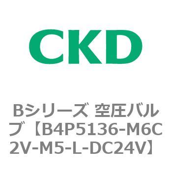 Bシリーズ 空圧バルブ(パイロット式3ポート弁) CKD
