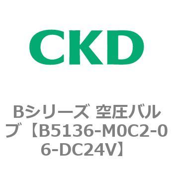 Bシリーズ 空圧バルブ(パイロット式3ポート弁) CKD