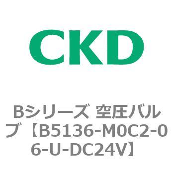 Bシリーズ 空圧バルブ(パイロット式3ポート弁) CKD