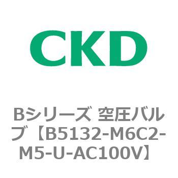 Bシリーズ 空圧バルブ(パイロット式3ポート弁) CKD