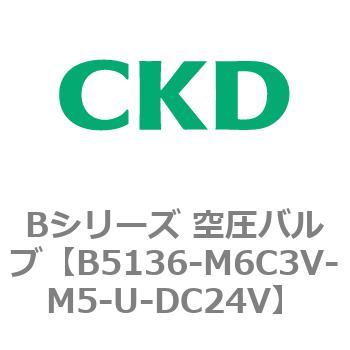 Bシリーズ 空圧バルブ(パイロット式3ポート弁) CKD