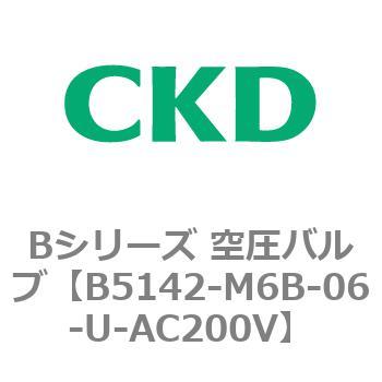 Bシリーズ 空圧バルブ(パイロット式5ポート弁) CKD