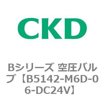 Bシリーズ 空圧バルブ(パイロット式5ポート弁) CKD