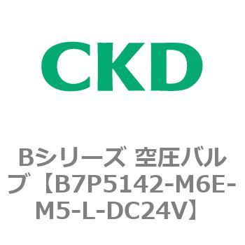 Bシリーズ 空圧バルブ(パイロット式5ポート弁) CKD