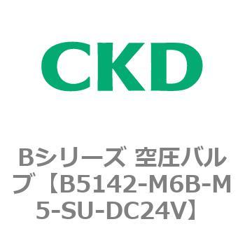 Bシリーズ 空圧バルブ(パイロット式5ポート弁) CKD