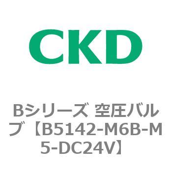Bシリーズ 空圧バルブ(パイロット式5ポート弁) CKD
