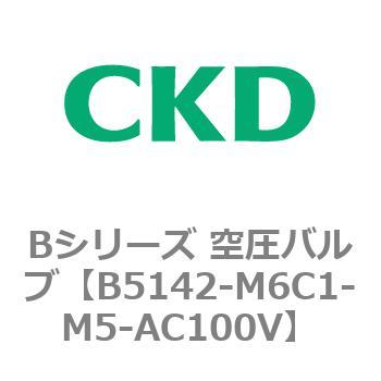 Bシリーズ 空圧バルブ(パイロット式5ポート弁) CKD