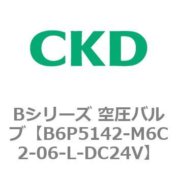 Bシリーズ 空圧バルブ(パイロット式5ポート弁) CKD