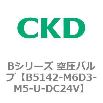 Bシリーズ 空圧バルブ(パイロット式5ポート弁) CKD