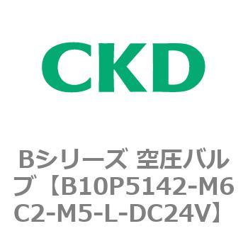 Bシリーズ 空圧バルブ(パイロット式5ポート弁) CKD