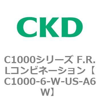 CKD Ｆ．Ｒ．Ｌコンビネーション 白色シリーズ C1000-6-W-L-US-