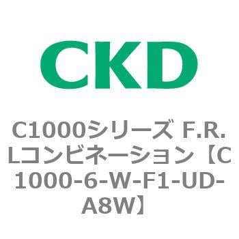 排気筒 CKD F.R.Lコンビネーション 白色シリーズ C1000-6-W-UD-A8W