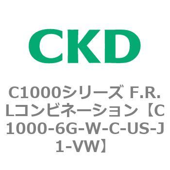 CKD Ｆ．Ｒ．Ｌコンビネーション 白色シリーズ C1000-6G-W-C-US-J1-