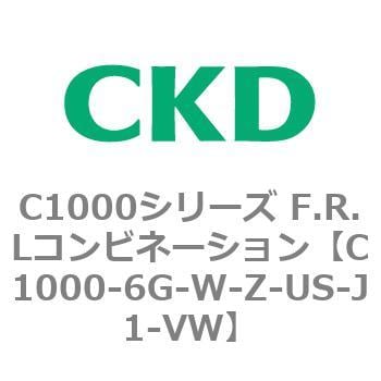 CKD Ｆ．Ｒ．Ｌコンビネーション 白色シリーズ C1000-6G-W-Z-