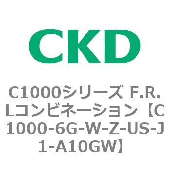 CKD Ｆ．Ｍ．Ｒコンビネーション 白色シリーズ C1030-6N-W-R1-J1-A6NW-