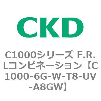 CKD Ｆ．Ｒコンビネーション 白色シリーズ C1020-6G-W-R1-A8GW-