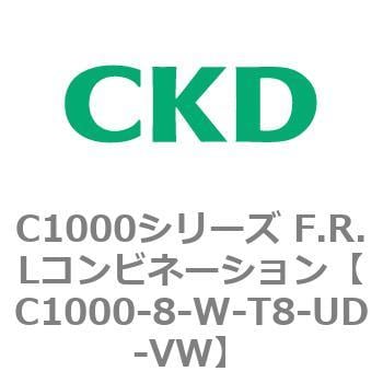 CKD Ｆ．Ｒ．Ｌコンビネーション 白色シリーズ C1000-6N-W-T8-UD-