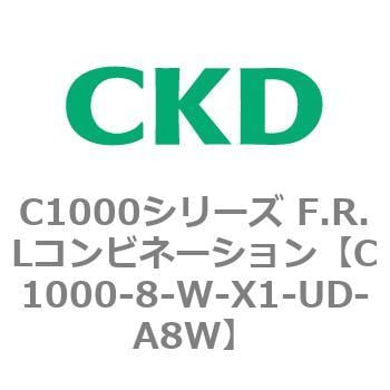 CKD F.R.Lコンビネーション 白色シリーズ C1000-6-W-X1-UD-