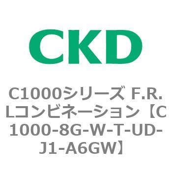 C1000-8G-W-T-UD-J1-A6GW C1000シリーズ F.R.Lコンビネーション 1個