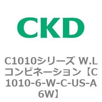 C1010-6-W-C-US-A6W C1010シリーズ W.Lコンビネーション(C1010～) 1個